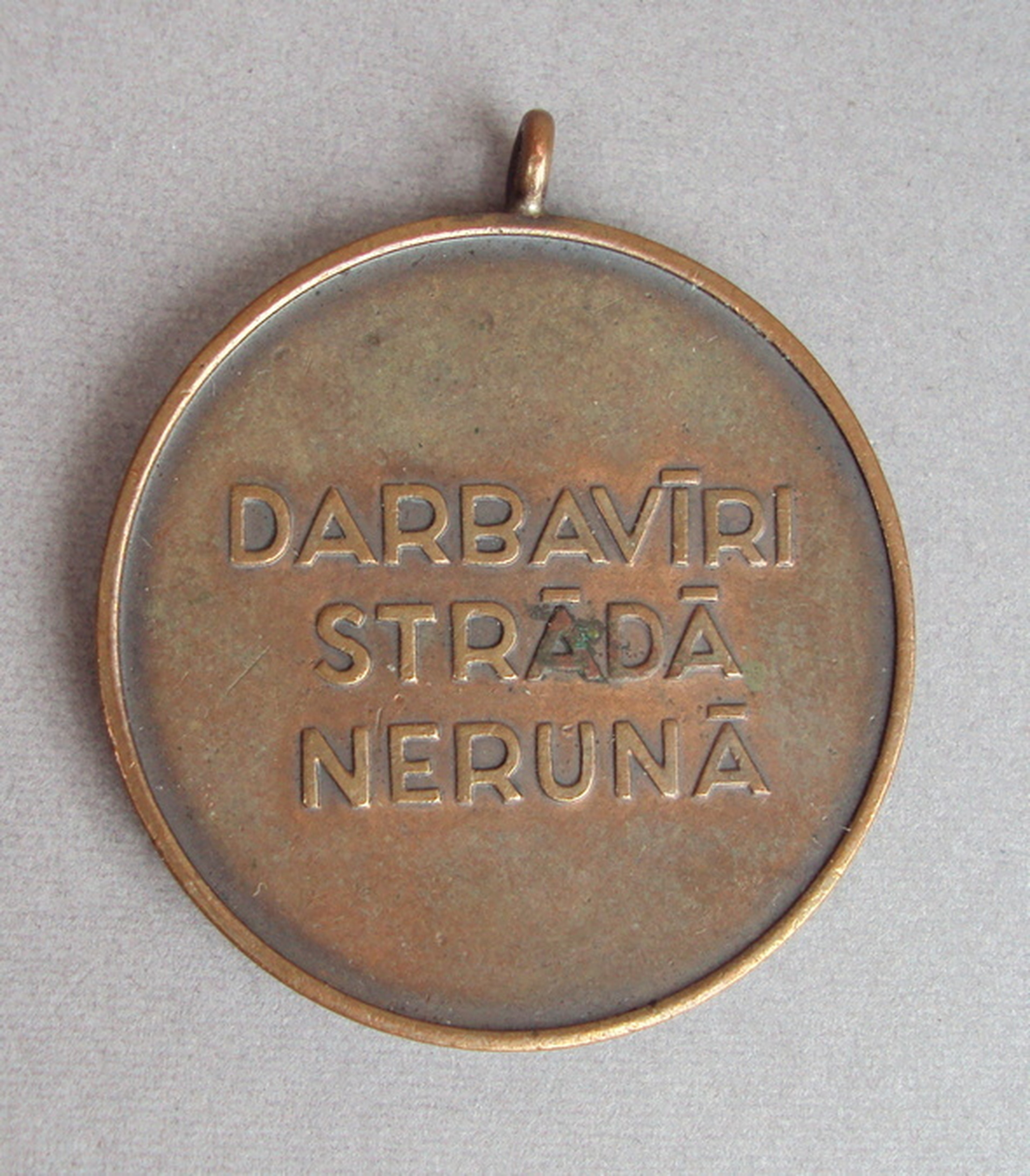 Latvia the medal of fruitful work 1940