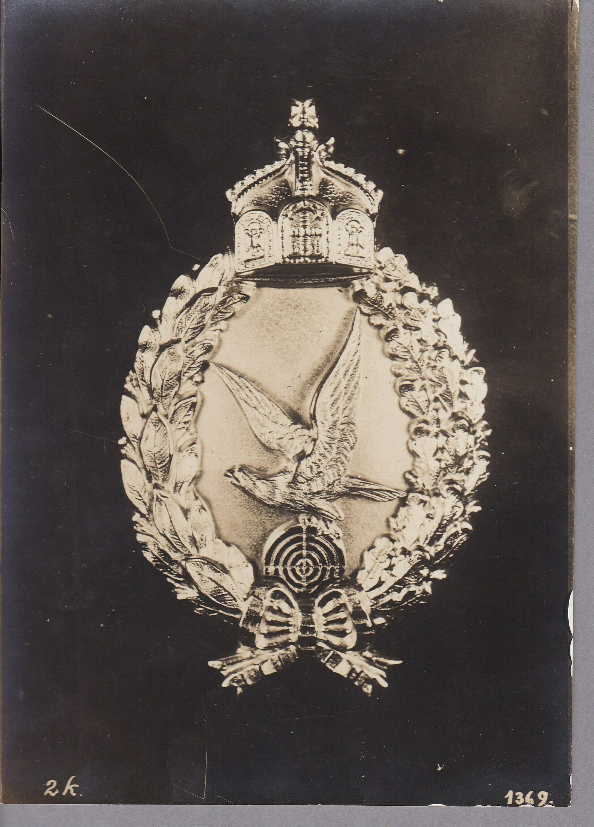 Press Photo of WWI Air Gunner’s Badge